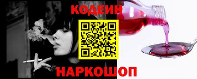 наркотики Бузулук