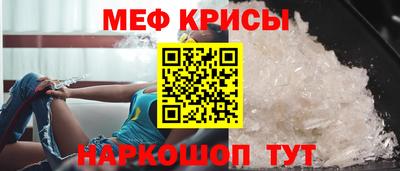 наркотики Бузулук
