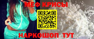 mdpv Будённовск