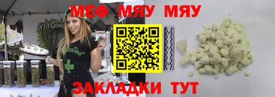 mdpv Будённовск