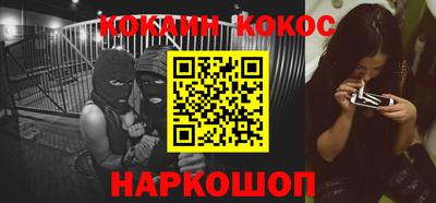 mdpv Будённовск