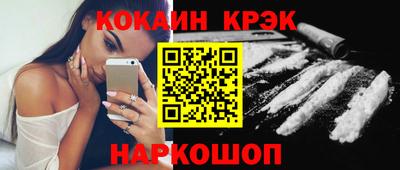 mdpv Будённовск