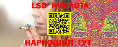 mdpv Будённовск