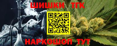 спиды Бугуруслан