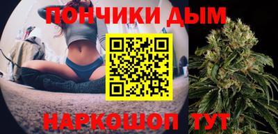 mdpv Будённовск