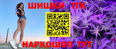 наркотики Бузулук