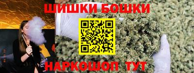 mdpv Будённовск