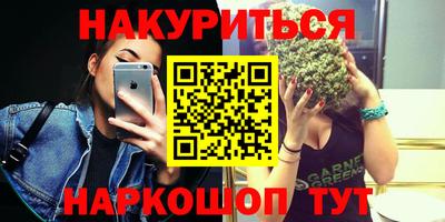 mdpv Будённовск