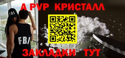 наркотики Бузулук