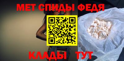 COCAINE Боровичи