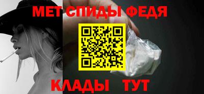 наркотики Бузулук