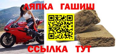 наркотики Бузулук