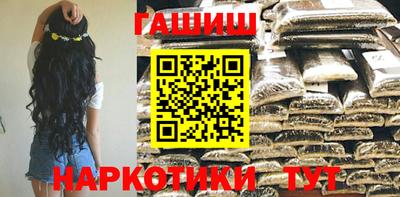 наркотики Бузулук