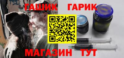 спиды Бугуруслан