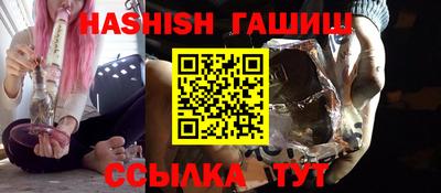 наркотики Бузулук