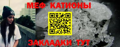 спиды Бугуруслан