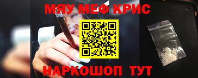 наркотики Бузулук