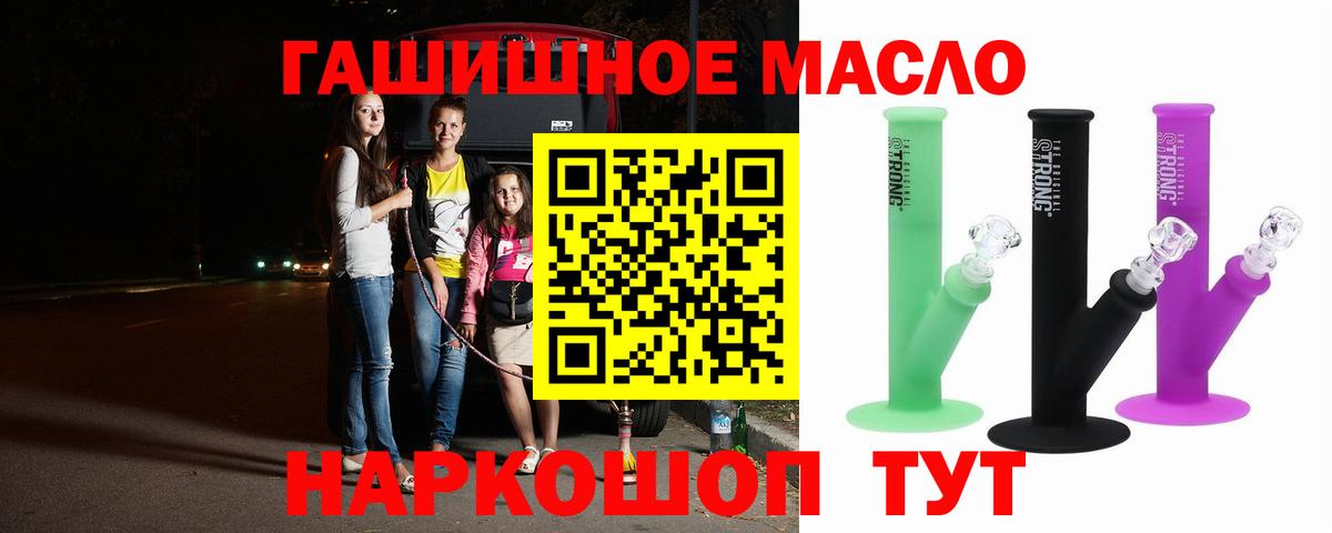  Кокаин Коркино